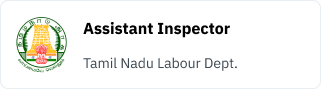 TNPSC Logo